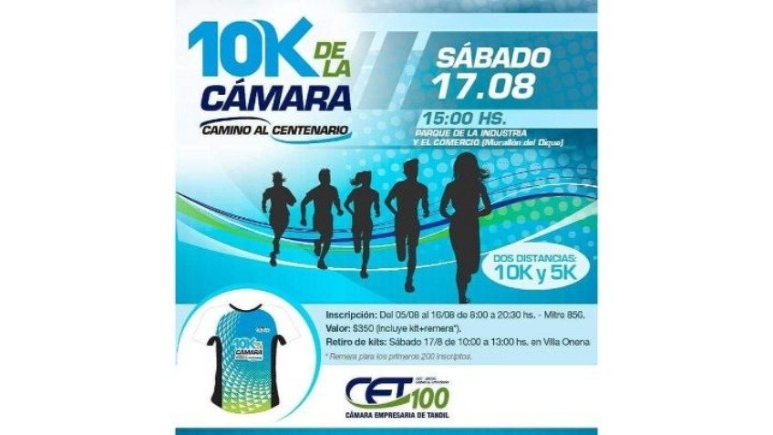 La Cámara Empresaria Tandil presentó su carrera